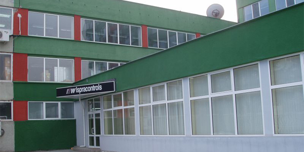 Административно производствена сграда
