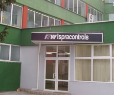 Административно-производствена сграда