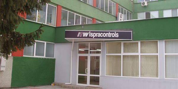 Административно производствена сграда